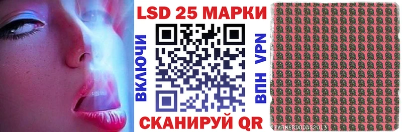 Марки NBOMe 1,8мг  кракен маркетплейс  Красный Сулин 