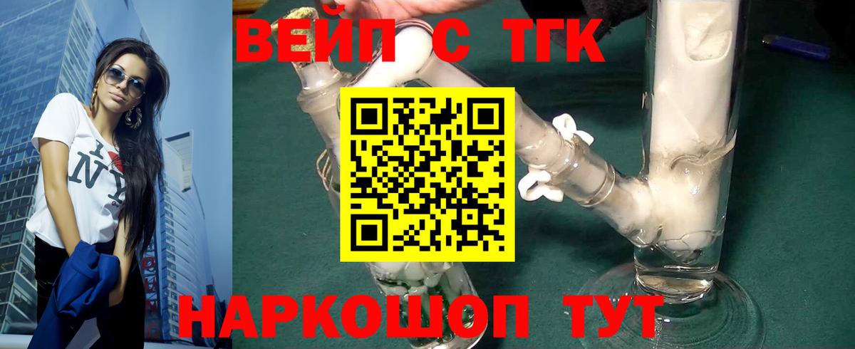 Гашиш Красный Сулин